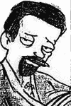 Simpsons Gervais