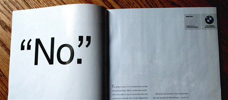 BMW No Ad