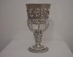 pimp cup